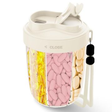 Beige Portable Medicine Organizer & Sealed Pill Storage Cup - 1