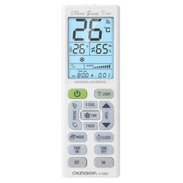 CHUNGHOP K-3302E Universal AC Remote with Torch & LCD Backlight - 1