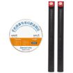 Diamond Cutting Wire, 0.1mm Diameter, 200m Screen Separation - 2