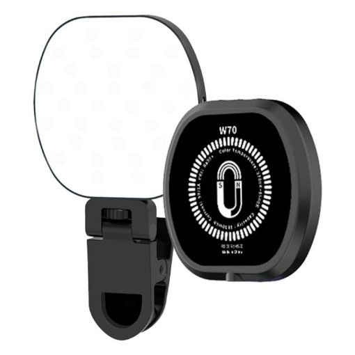 W70 Portable Multifunctional Magnetic Fill Light, Three-Color Mode - 1