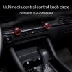 Mazda Axela CX-30 2020-2022 Control Knob Decorative Rings (Blue) - 4