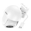 hoco D2 3MP IP65 Outdoor PTZ HD Camera with UK Plug WiFi 2.4G - 3