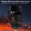 3D Printer Nozzle Hot End 0.2mm Stainless Steel for Bambu Lab H2D - 4