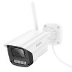 hoco D4 2MP Outdoor HD WiFi Bullet Camera IP65 (US Plug) - 1