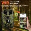 PR908W 5K HD WiFi Infrared Night Vision Hunting Camera - 3