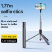 Yesido SF30 Bluetooth Remote Selfie Stick (Black) - 2