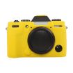 FUJIFILM X-T50 Yellow Glossy Soft Silicone Protective Case - 1