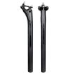 TOSEEK Carbon Bike Sitting Tube 30.8x400mm (Black) - 1