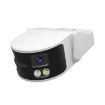 SriHome SH070 4MP Ultra-wide Waterproof Night Vision Camera (EU Plug) - 1