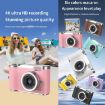 LK007 2.4" HD CCD Retro White Kids Camera - 4