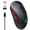 HXSJ T20 Black 2.4GHz Rechargeable Wireless Mouse - 4