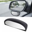 360 Rotating Blind Spot Wide-angle Rear-view Mirror (Black) - 1