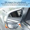 360 Rotating Blind Spot Wide-angle Rear-view Mirror (Black) - 4