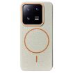 Xiaomi 13 Pro MagSafe Litchi Grain TPU Case (White Orange) - 1