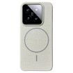 Xiaomi 14 MagSafe TPU Phone Case, Thin Circle Litchi Grain (White Grey) - 1