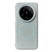 Xiaomi 14 Ultra Thin MagSafe Litchi Grain TPU Case (Light Blue) - 1