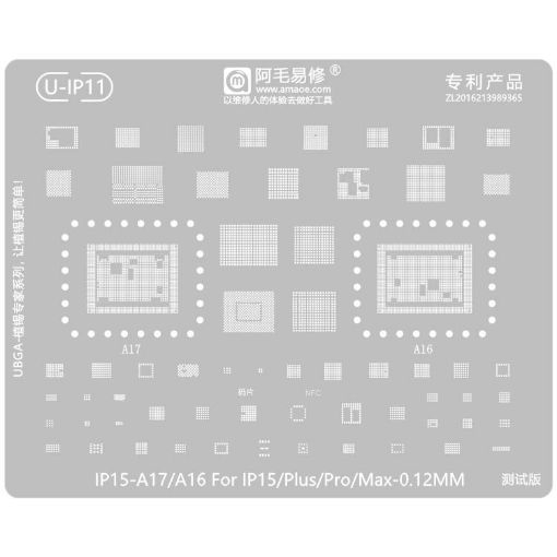 AMAOE 0.12mm Reballing Stencil for iPhone 15 Series - 1