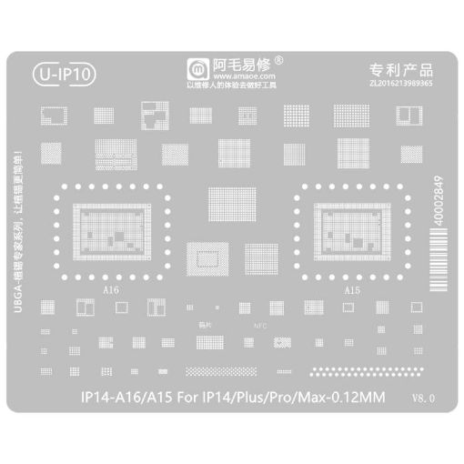 AMAOE 0.12mm Reballing Stencil for iPhone 14 Series - 1