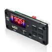 JX-916BT 12V 50W Car MP3 Player with Bluetooth, FM, Call, Recording - 1