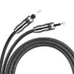EMK OD6.0mm 3.5mm Toslink to Mini Toslink Optical Audio Cable 2m - 3
