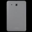 Galaxy Tab E 9.6 T560 Ultrathin Glossy Frosted TPU Case - 2