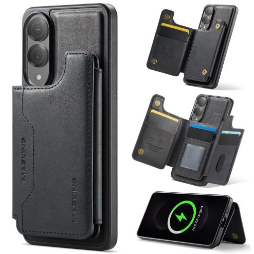Samsung Galaxy S25 Edge 5G MagSafe RFID Card Case (Black) - 1