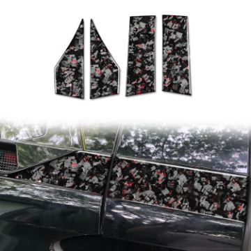 Gold Foil Carbon Fiber Roof Stickers for Corvette C8 2020+ (4pcs) - 1