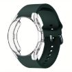 Galaxy Watch 7 44mm Dark Green Silicone Band & PC Case - 1