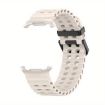 Samsung Galaxy Watch Ultra 47mm White Silicone Band with TPU Case - 2