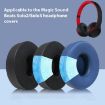 Ice Feeling Gel Replacement Earpads for Beats Solo3/Solo2 (Blue) - 5