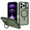 iPhone 17 Pro Max Kalebol MagSafe Rotating Holder Case (Deep Green) - 1