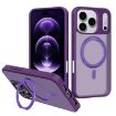 iPhone 17 Pro Kalebol MagSafe Hybrid Case (Deep Purple) - 1