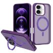 iPhone 17 Deep Purple MagSafe Rotating Holder Phone Case - 1