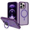 iPhone 14 Pro Deep Purple MagSafe Hybrid TPU Case by Kalebol - 1