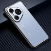 Huawei Pura 80 Pro+ 5G Frosted Metal Case - Blue - 1