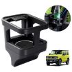 Suzuki Jimny JB74/JB64 2018- Car Air Outlet Cup Holder (Black) - 1