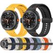 Samsung Galaxy Watch 8/8 Classic Magnetic Silicone Band Yellow - 5