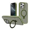 iPhone 16 Pro Max Kalebol Frosted MagSafe Case (Deep Green) - 1