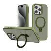 iPhone 15 Pro Max Frosted MagSafe PC Case - Deep Green Kalebol - 1