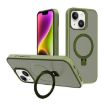 iPhone 14 Kalebol Frosted MagSafe PC Case (Deep Green) - 1