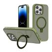 iPhone 14 Pro Max Frosted Deep Green MagSafe PC Case Holder - 1