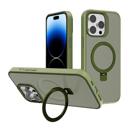 iPhone 14 Pro Max Frosted Deep Green MagSafe PC Case Holder - 1
