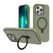 iPhone 13 Pro Max Deep Green Frosted MagSafe Holder Case - 1