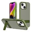 iPhone 14 Deep Green Frosted Holder Hybrid PC TPU Case - 1