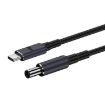 1.8m 140W Type-C to DC Laptop Charger Cable for HP, DC7.4x5.0mm - 1