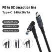 1.8m 140W Type-C to DC Laptop Charger Cable for HP, DC7.4x5.0mm - 3