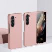 Samsung Galaxy Z Fold7 Shockproof Pink Ultra-thin Phone Case - 1