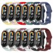 Xiaomi Smart Band 9/8 Silicone Band & Case (Black, Butterfly Buckle) - 5