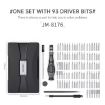 JAKEMY JM-8176 106 in 1 Watch Phone Repair Tool Kit - 5