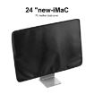 24" Apple iMac Dustproof Cover with Storage Bag (Black) - 4